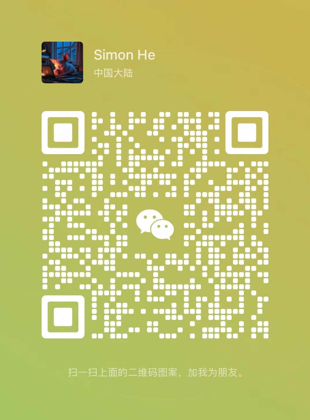 WeChat